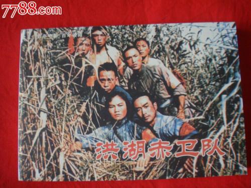 大专学历证书就是毕业证吗